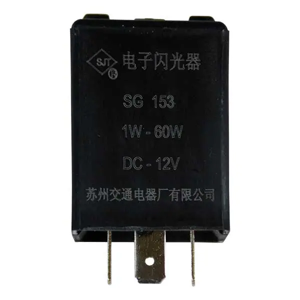 Sg-153 Flasher For Star Classic Golf Car Pn# 2Rl040 1